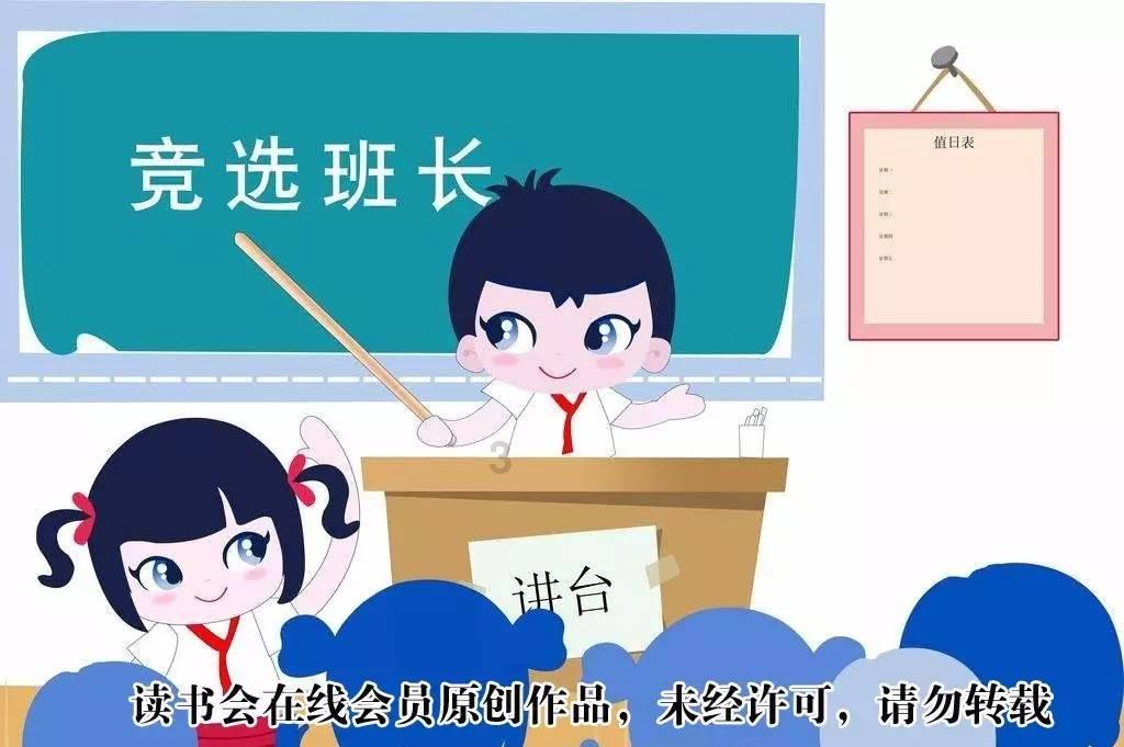 逃离违建房屋8