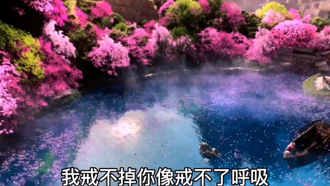 碰然心动