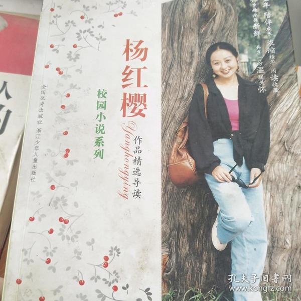 野外生存游戏