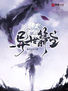 全民剧本大师内置菜单