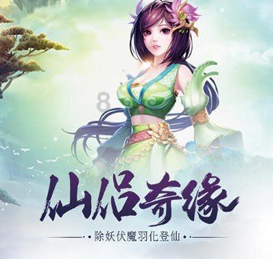 2023年百强房企业绩分化持续,专家:企业已调整姿态,2024年房地产机会仍在