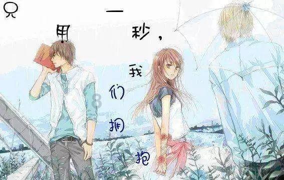 蓝色怪物救援