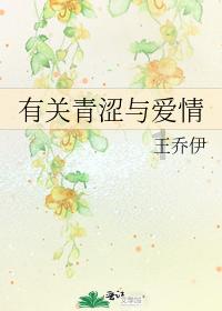 弹球突破