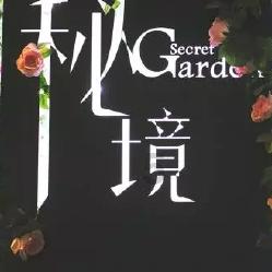 我和男朋友相爱却因为在未成年的年龄被迫分手该怎么办，每次想到他都会哭？