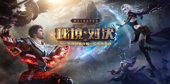 战争黎明3