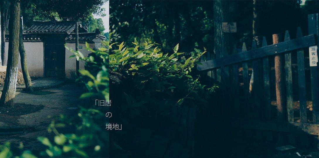 茅台集团:对标ESG国际规范、国家政策和先进企业,指导各子公司加强ESG管理
