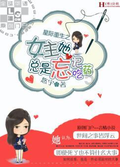 最美的校园女生73