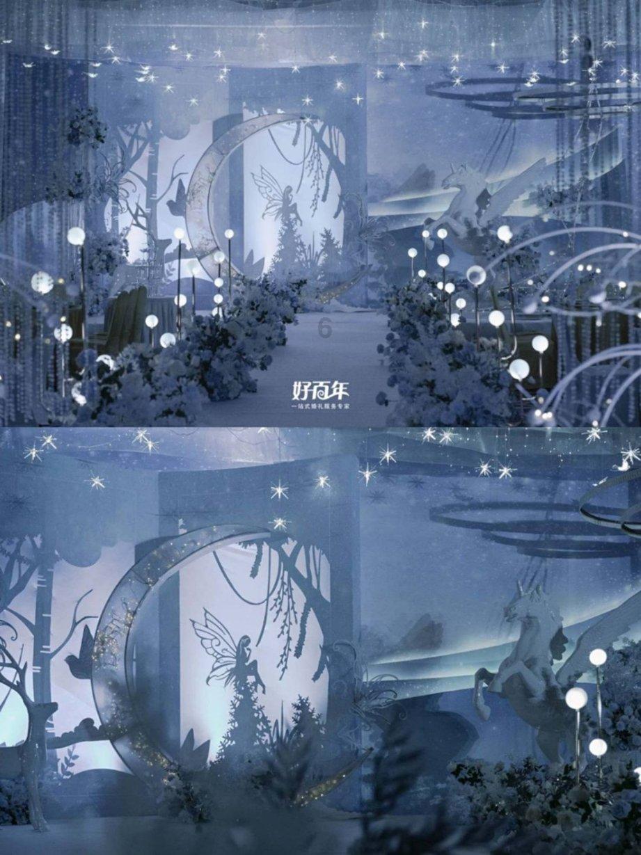 最终幻想15