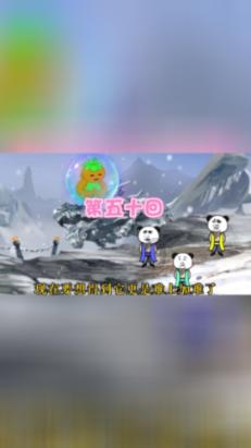 格莱美颁奖典礼