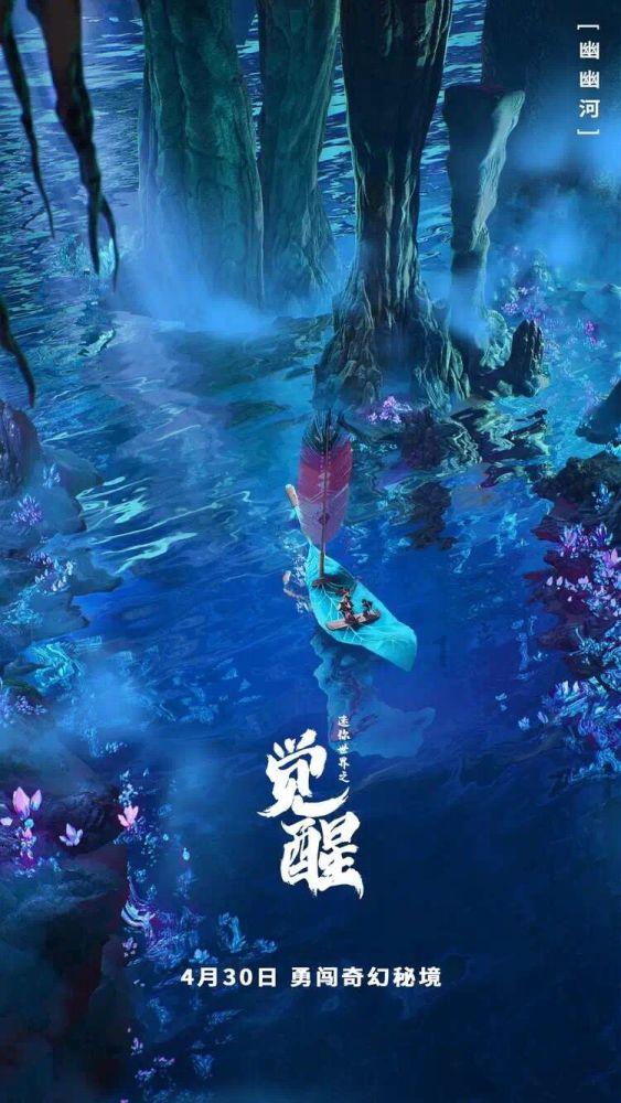 双星物语2