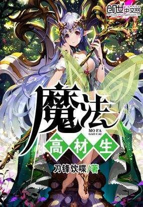 轩辕剑6