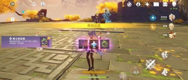 坦克世界闪击战