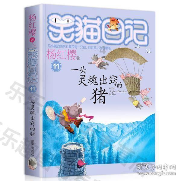 国务院总理,去西部985了!