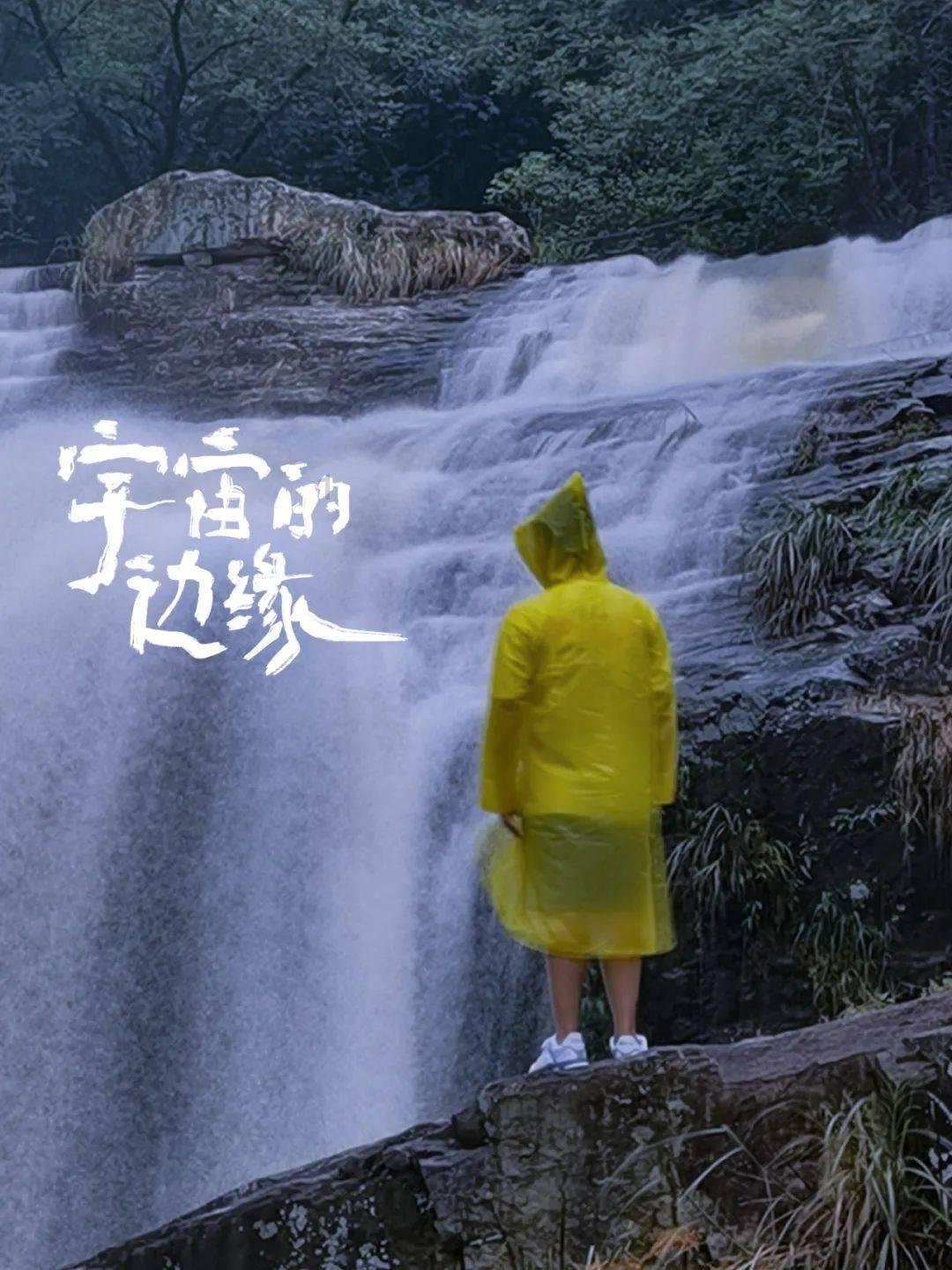 侏罗纪时代逃生