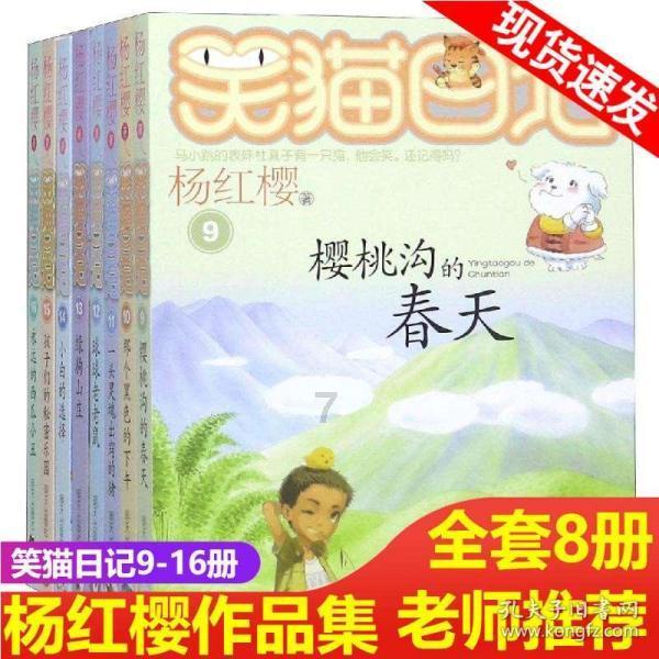 美图秀秀下载2023最新版