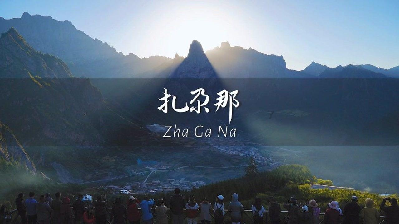 探索windou7怎么截屏,开启知识星球之旅
