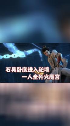 大人万万不可