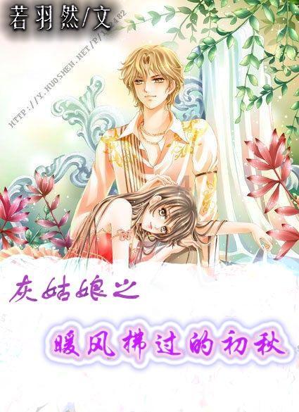 深化改革创新 数字金融赋能地方发展
