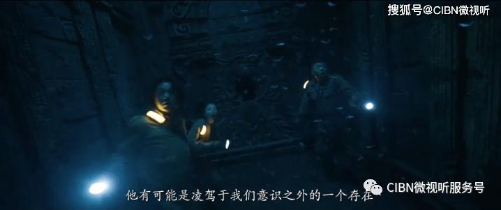 沪江开心词场