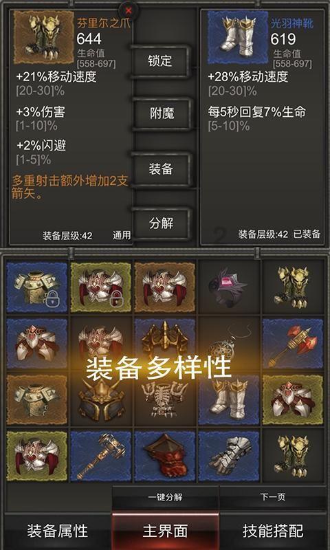 人民日报点赞辽阳千山水泥社区：社企互助 服务温暖民心
