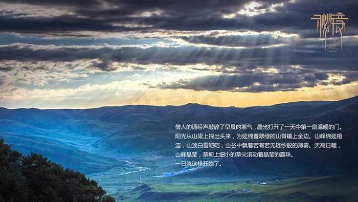 战锤：全面战争2