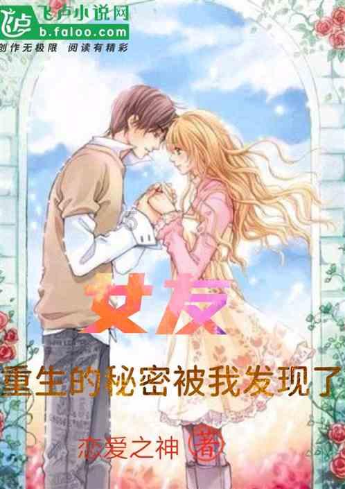 特技摩托聚变