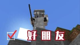 相扑选手大跳跃