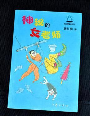 在我离职时老板说“以后要回来的话欢迎”，应该信吗？游戏画面