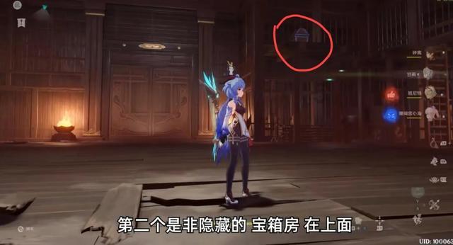 会长大人是女仆完结了吗好看吗游戏画面