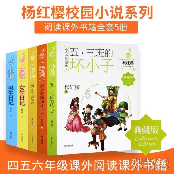 重庆2023年实现地区生产总值超3万亿