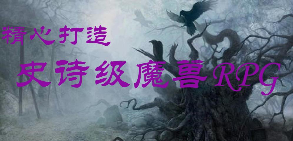 弹珠泡泡龙