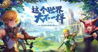 毕节：冰雪中 40余人合力护送预产妇