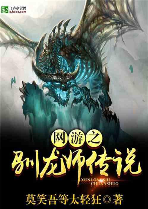 推动气象卫星跨越式发展