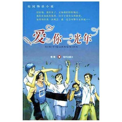 美术文献馆|“万年家庆——寻访传统人家的新春年画”