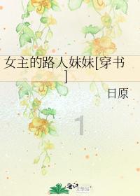 小萝莉泰国度假