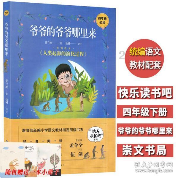 人工智能治理持续受国际关注