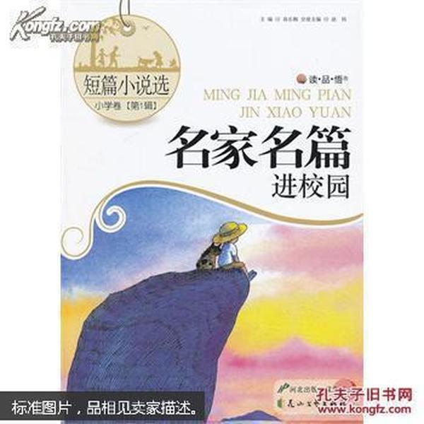 董宇辉团队突发!主播大规模抄袭?万亿央企,原董事长被查……