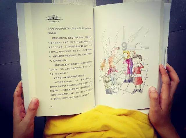 神秘的午夜