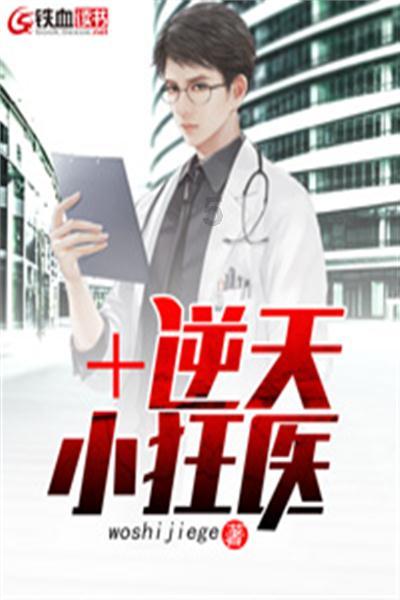 年夜团圆饭,少不了这道硬菜,老福州人必吃,现在不多见了