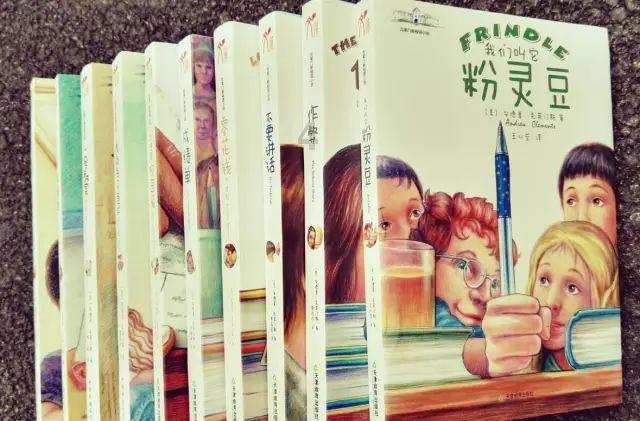 全民烧脑3去广告版