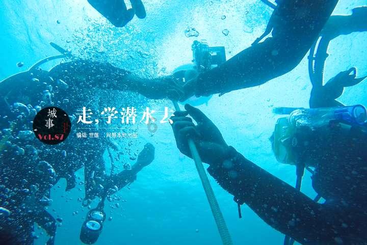 AMD盘后大跌超6% 第一季度业绩指引不及预期