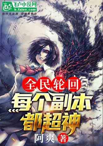 承德市开展专项抽检助力冰雪温泉旅游季