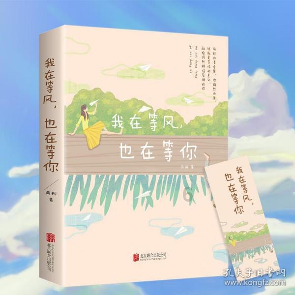 全民烧脑3去广告版