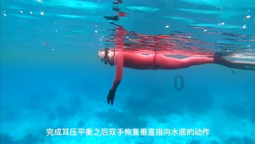 摆动小圆球