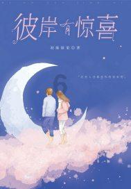 江海股份(002484.SZ)：拟斥资0.5亿元-1.0亿元回购公司股份