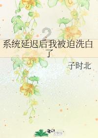 小勇者大作战