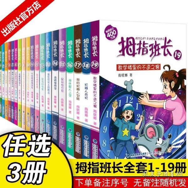 温州南首日发客量达4.7万人次