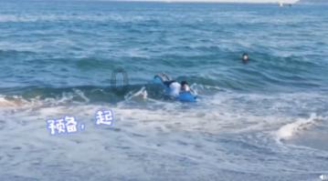 救援海盗章鱼