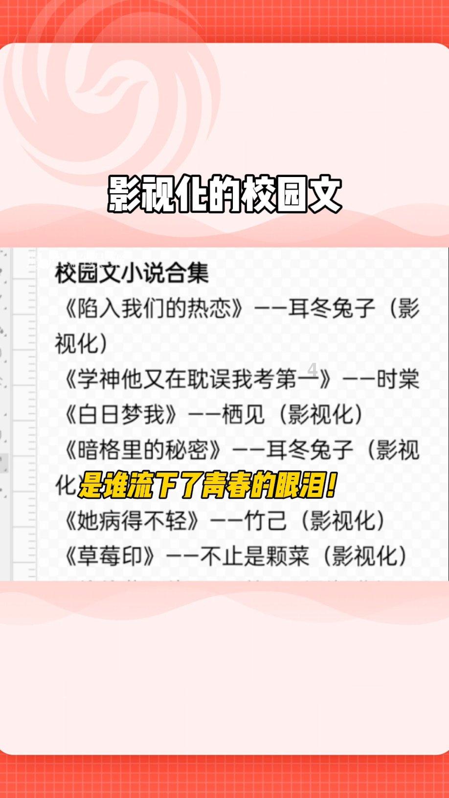 音乐爱好者的不二选择——柏通租琴