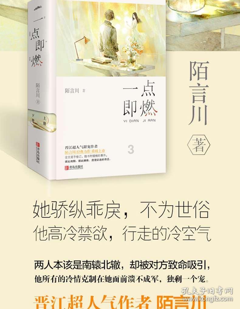 极品飞车18